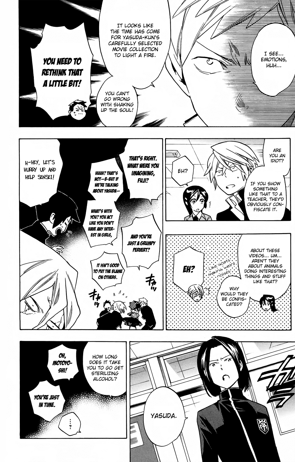 Hokenshitsu no Shinigami Chapter 58 page 12 - Chapter 58: Hades-sensei's Crisis?!