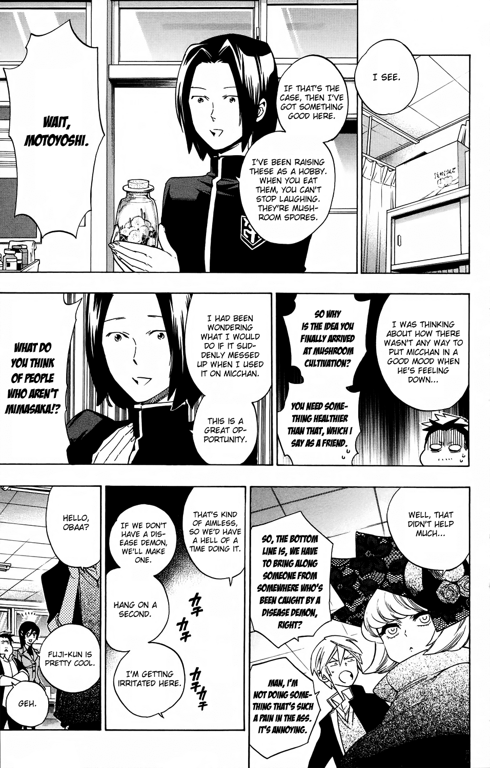 Hokenshitsu no Shinigami Chapter 58 page 13 - Chapter 58: Hades-sensei's Crisis?!