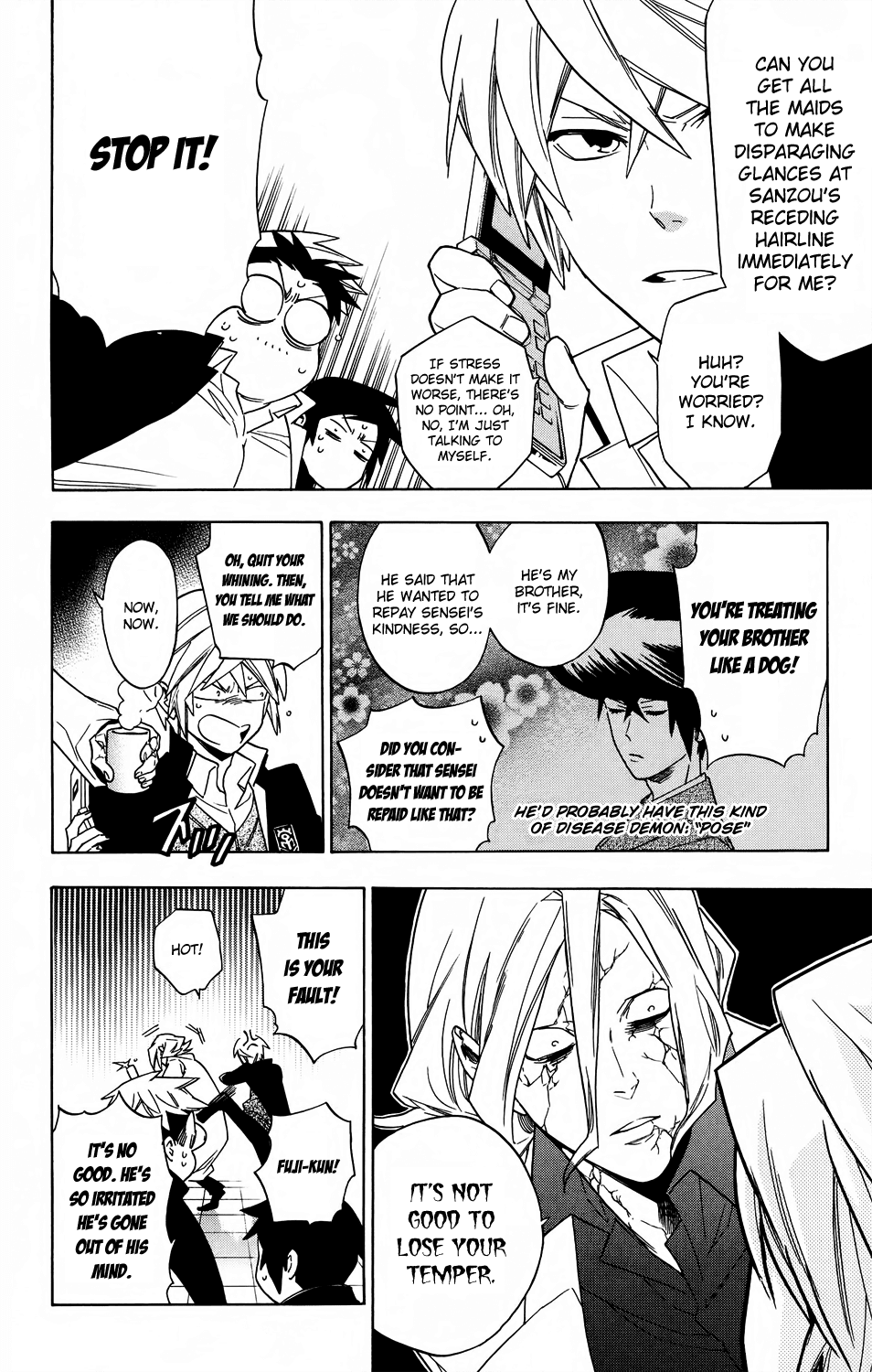 Hokenshitsu no Shinigami Chapter 58 page 14 - Chapter 58: Hades-sensei's Crisis?!