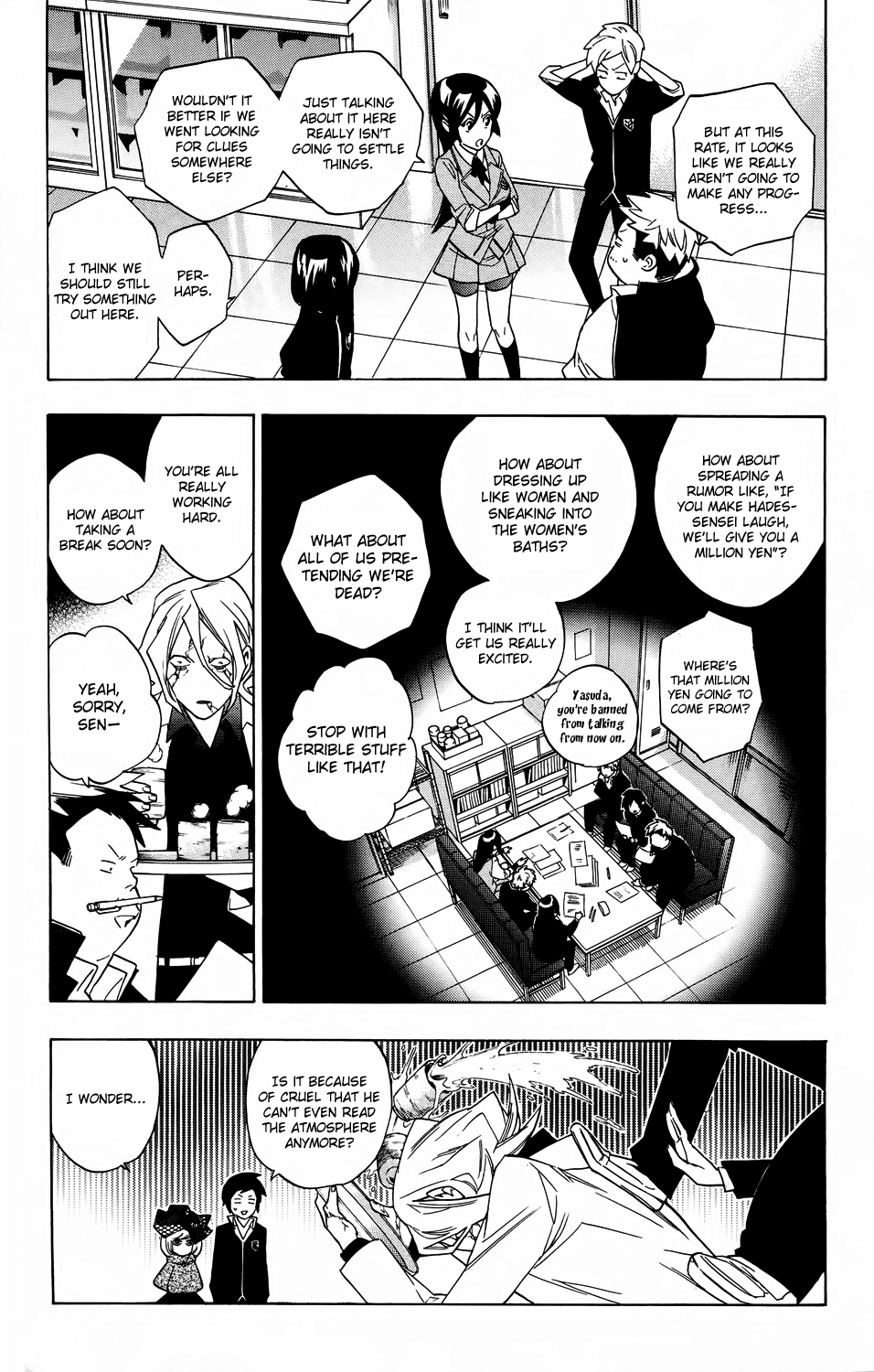 Hokenshitsu no Shinigami Chapter 58 page 15 - Chapter 58: Hades-sensei's Crisis?!