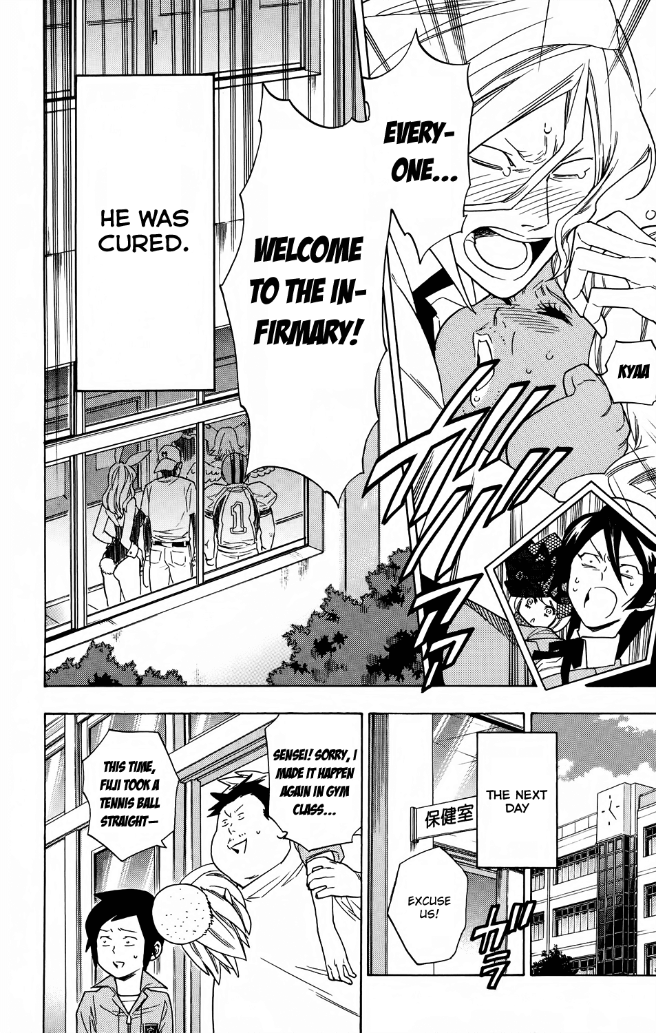 Hokenshitsu no Shinigami Chapter 58 page 18 - Chapter 58: Hades-sensei's Crisis?!