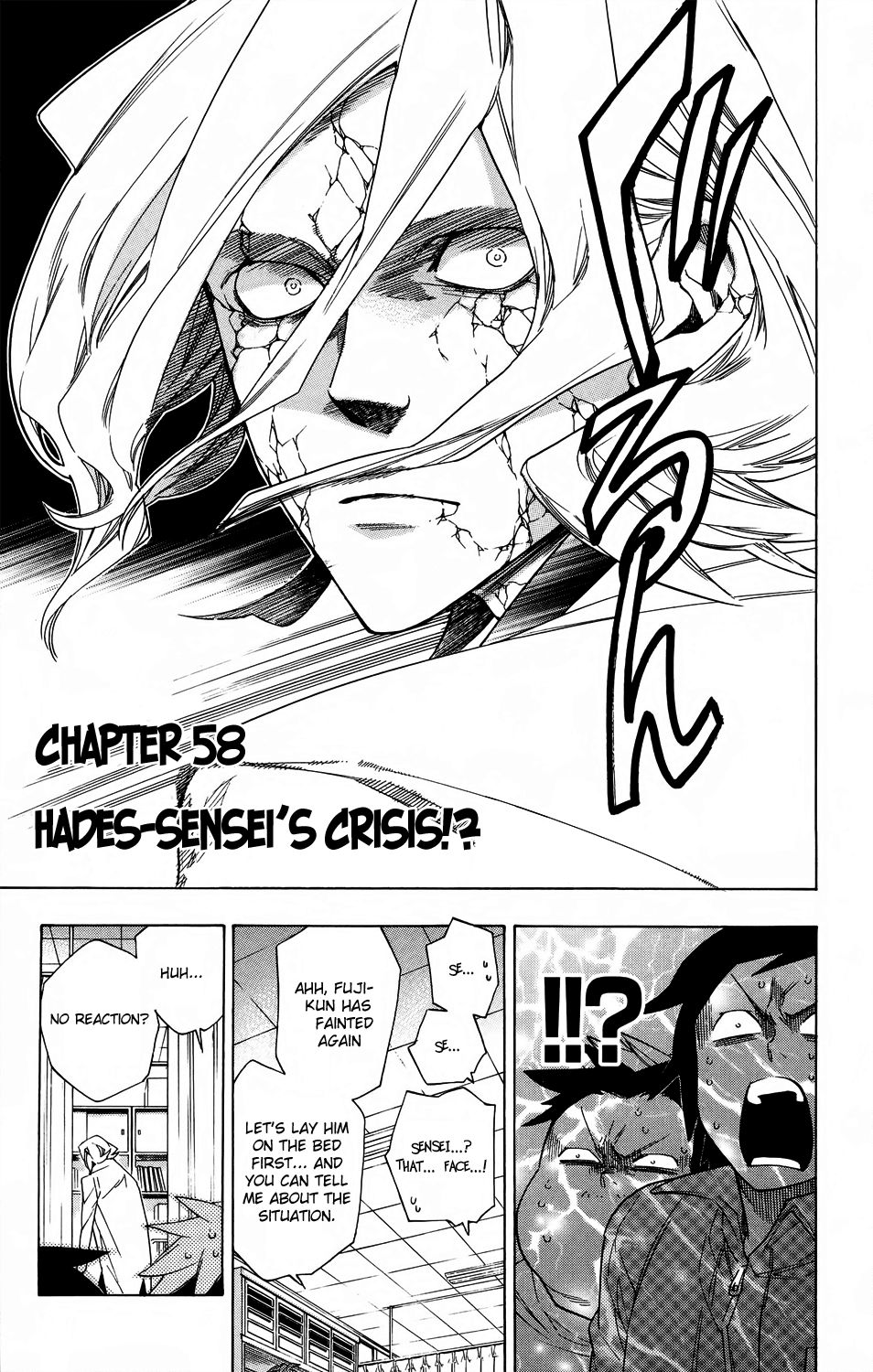 Hokenshitsu no Shinigami Chapter 58 page 3 - Chapter 58: Hades-sensei's Crisis?!