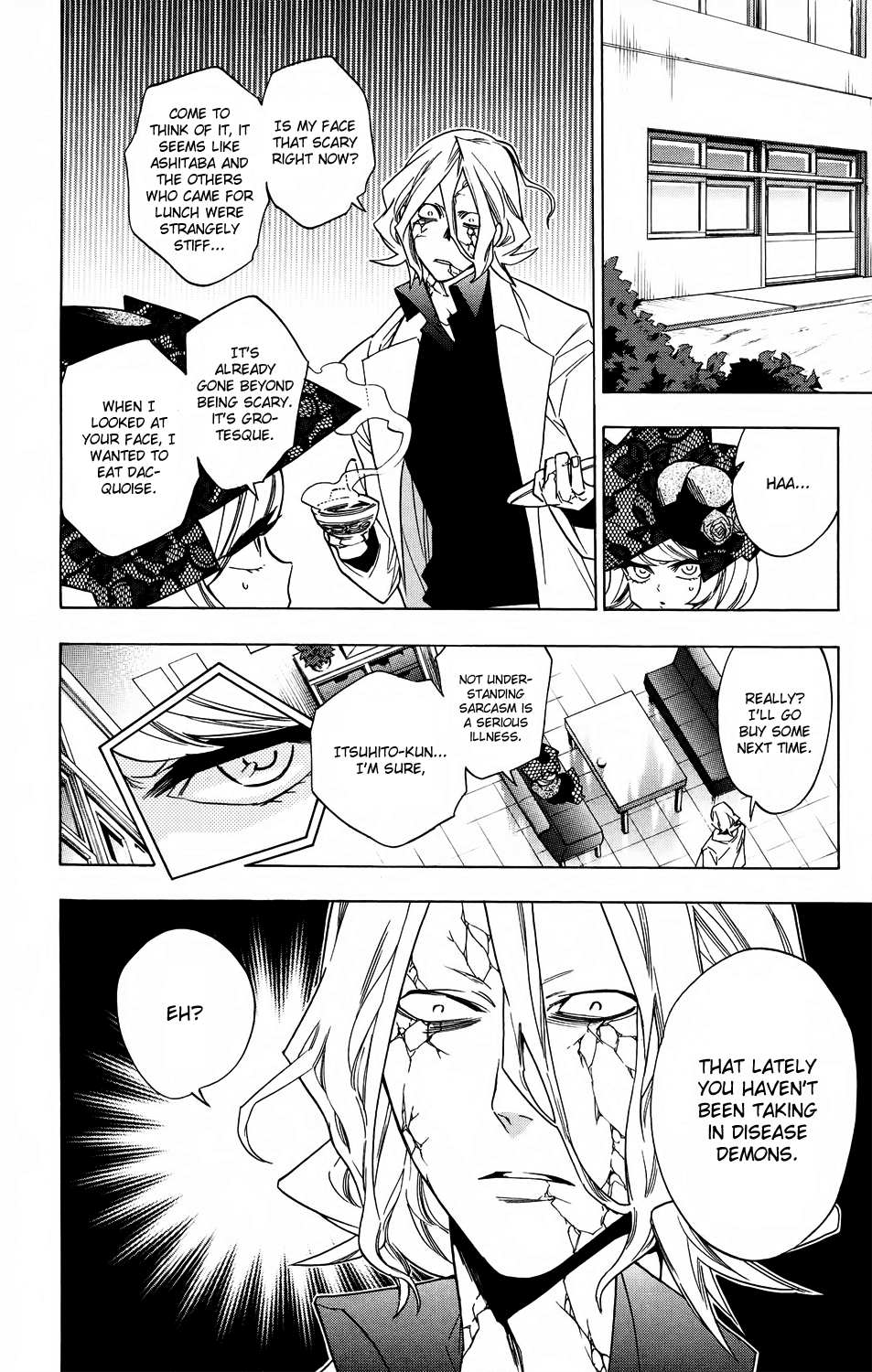 Hokenshitsu no Shinigami Chapter 58 page 4 - Chapter 58: Hades-sensei's Crisis?!