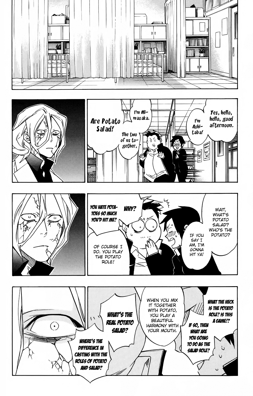 Hokenshitsu no Shinigami Chapter 58 page 7 - Chapter 58: Hades-sensei's Crisis?!