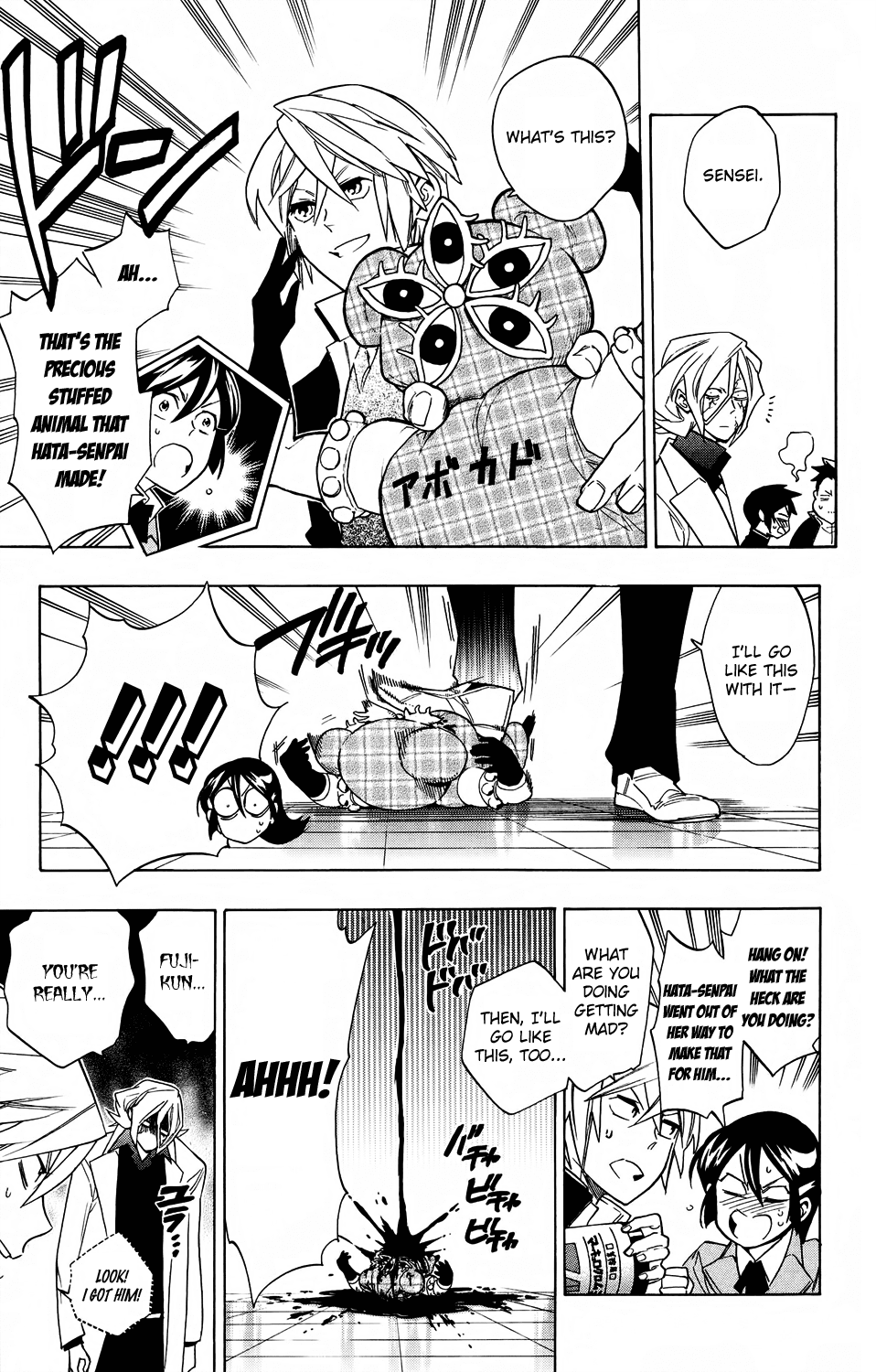 Hokenshitsu no Shinigami Chapter 58 page 9 - Chapter 58: Hades-sensei's Crisis?!
