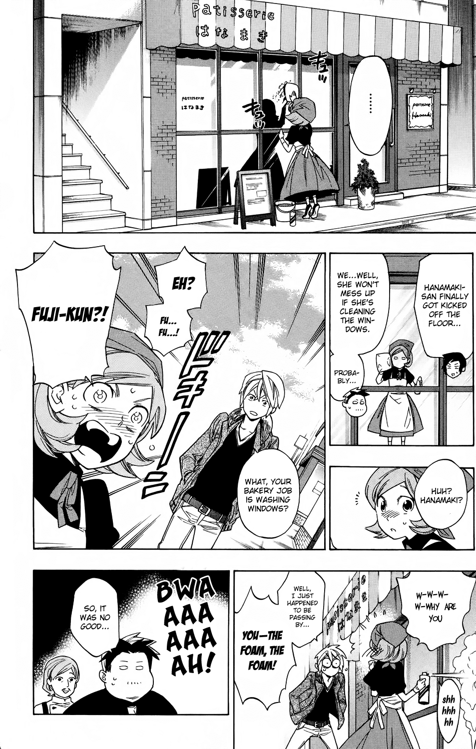 Hokenshitsu no Shinigami Chapter 59 page 12 - Chapter 59: The Tale Of The Panic Girl's Struggle