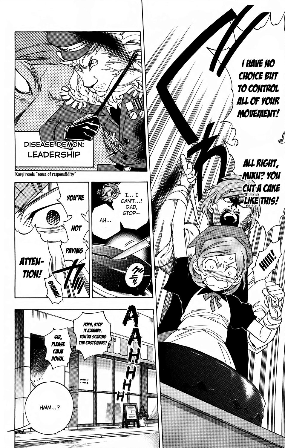 Hokenshitsu no Shinigami Chapter 59 page 14 - Chapter 59: The Tale Of The Panic Girl's Struggle