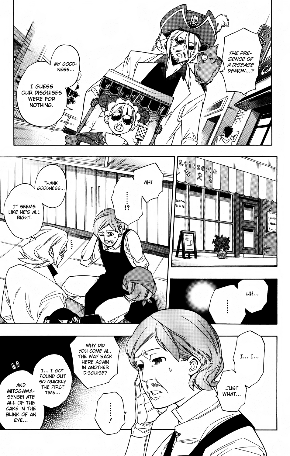 Hokenshitsu no Shinigami Chapter 59 page 15 - Chapter 59: The Tale Of The Panic Girl's Struggle