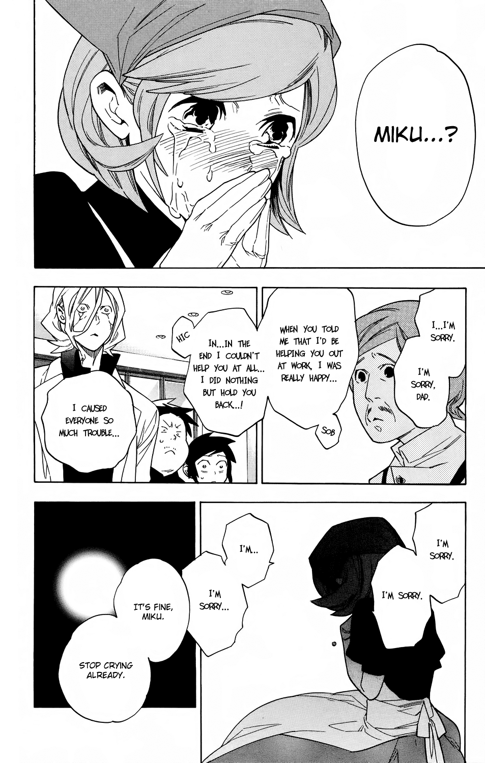 Hokenshitsu no Shinigami Chapter 59 page 16 - Chapter 59: The Tale Of The Panic Girl's Struggle