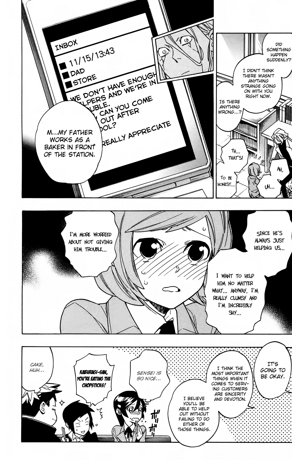 Hokenshitsu no Shinigami Chapter 59 page 4 - Chapter 59: The Tale Of The Panic Girl's Struggle