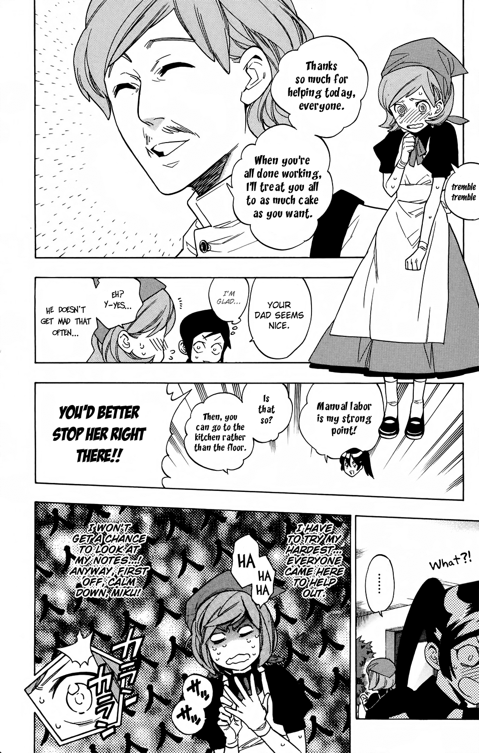 Hokenshitsu no Shinigami Chapter 59 page 6 - Chapter 59: The Tale Of The Panic Girl's Struggle