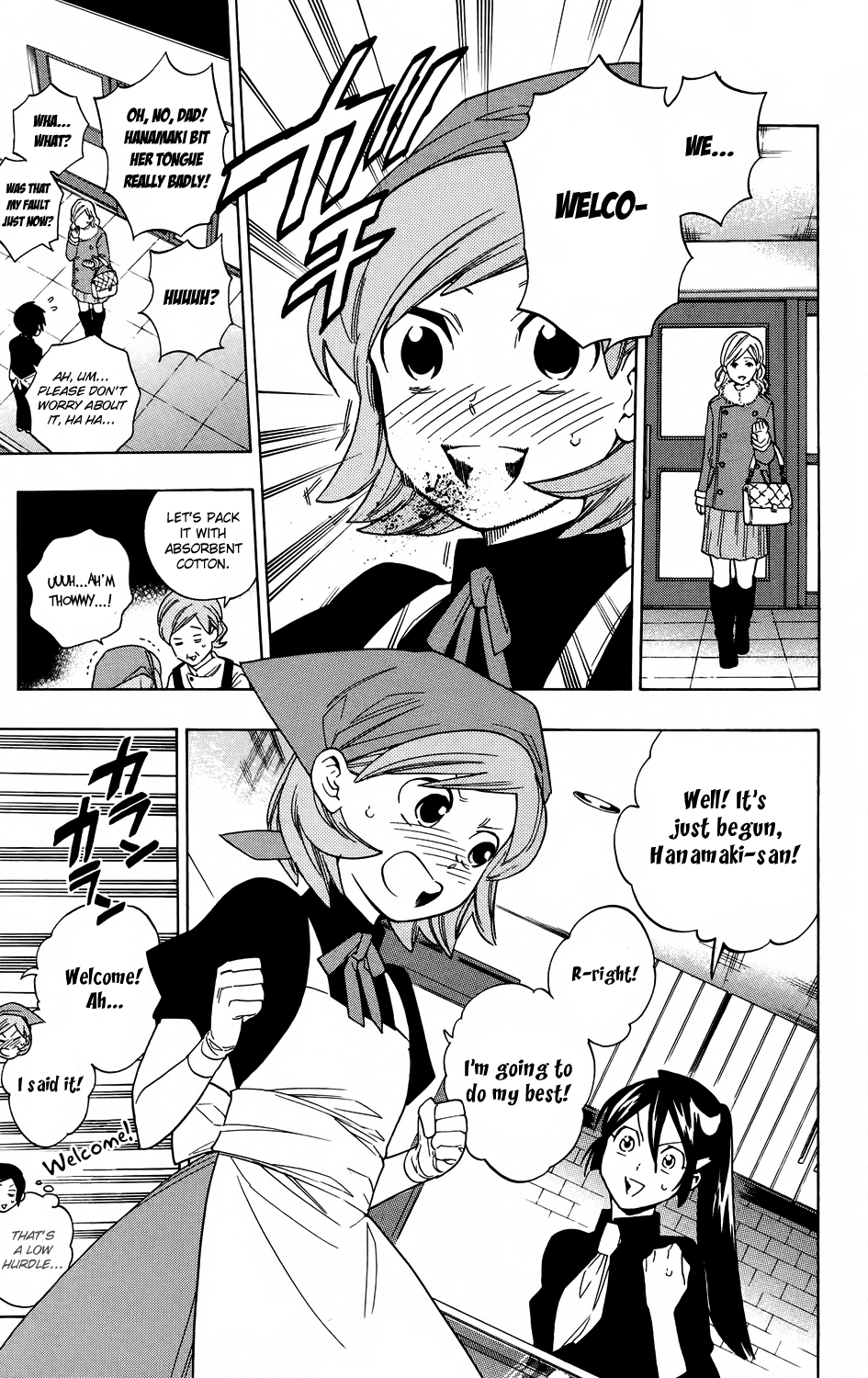 Hokenshitsu no Shinigami Chapter 59 page 7 - Chapter 59: The Tale Of The Panic Girl's Struggle