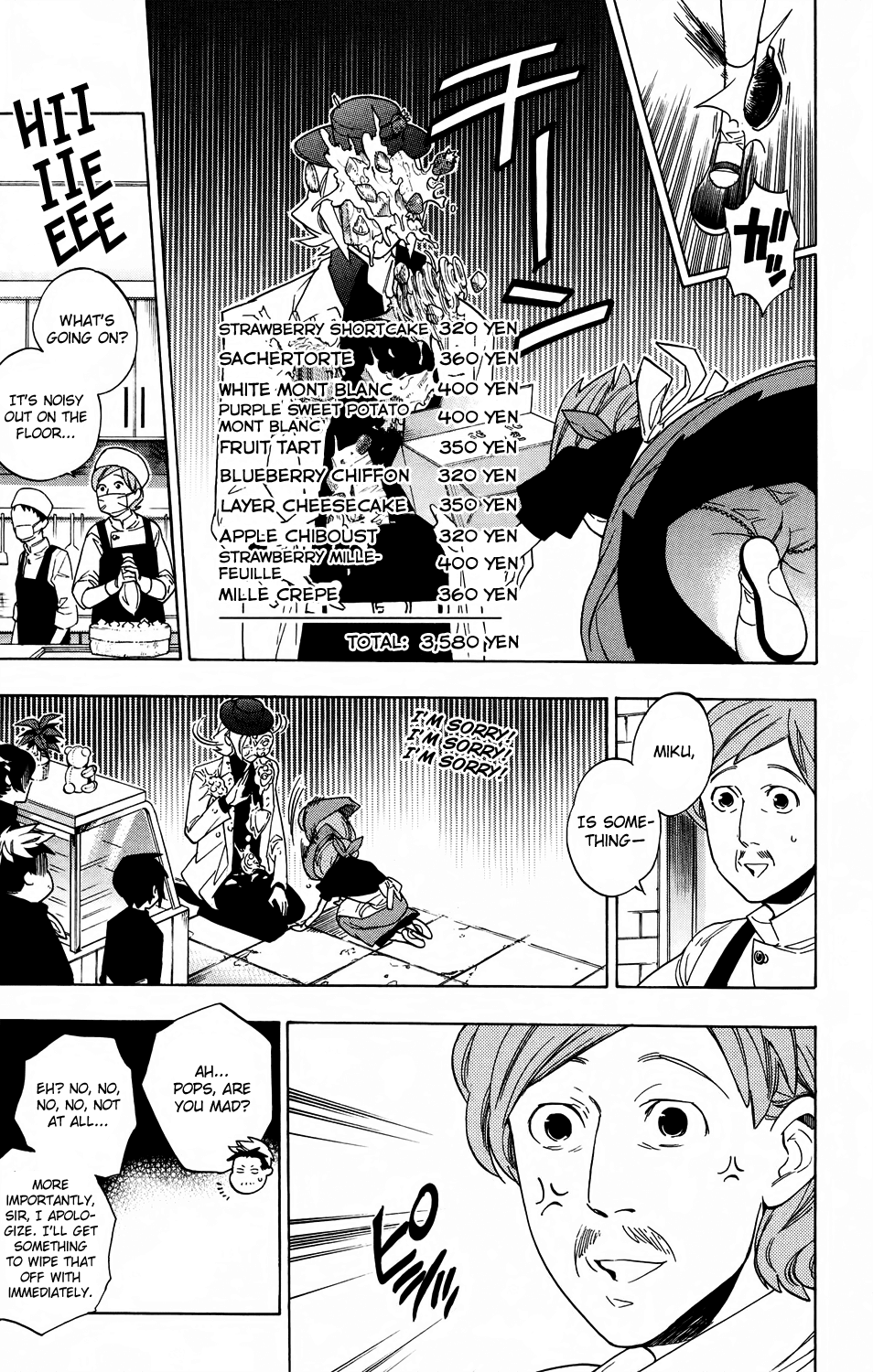 Hokenshitsu no Shinigami Chapter 59 page 9 - Chapter 59: The Tale Of The Panic Girl's Struggle