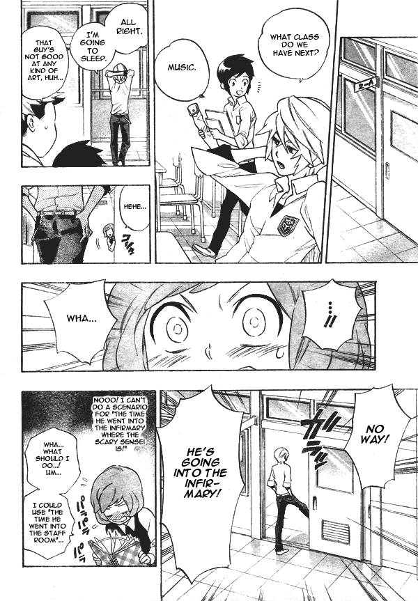 Hokenshitsu no Shinigami Chapter 6 page 10 - Chapter 6: The Ham Actress Of The Silver Screen