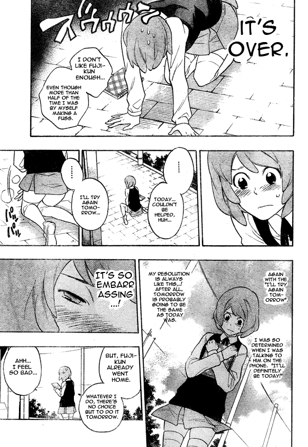 Hokenshitsu no Shinigami Chapter 6 page 13 - Chapter 6: The Ham Actress Of The Silver Screen