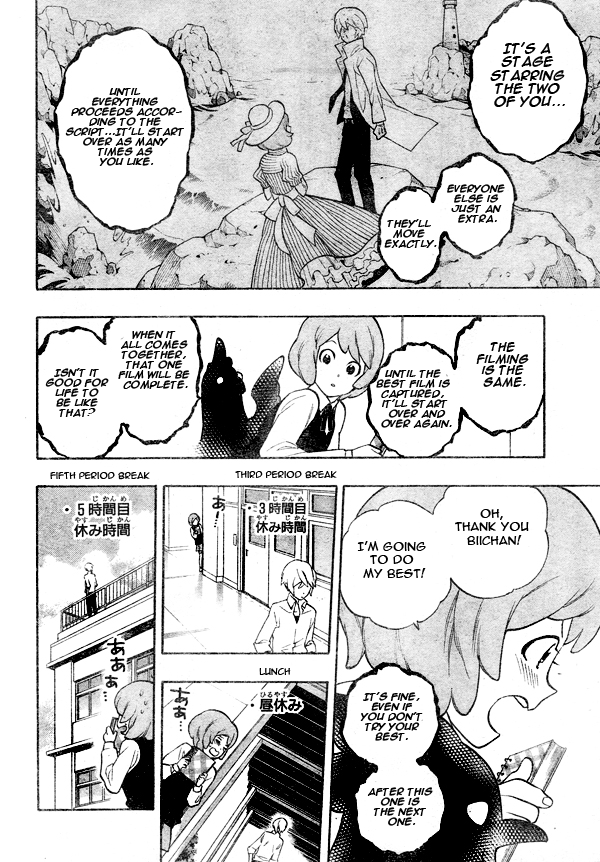 Hokenshitsu no Shinigami Chapter 6 page 18 - Chapter 6: The Ham Actress Of The Silver Screen
