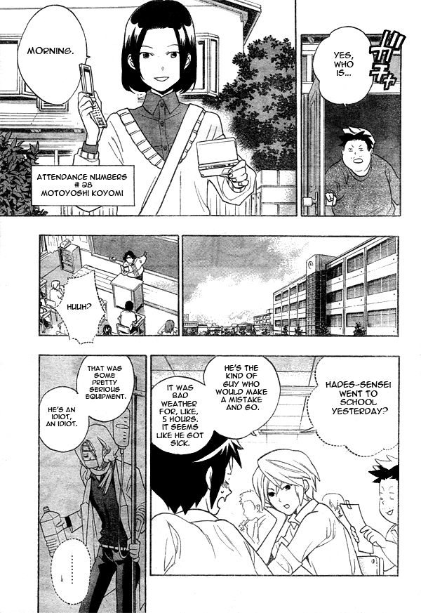 Hokenshitsu no Shinigami Chapter 6 page 5 - Chapter 6: The Ham Actress Of The Silver Screen