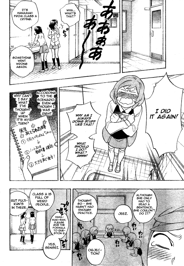 Hokenshitsu no Shinigami Chapter 6 page 8 - Chapter 6: The Ham Actress Of The Silver Screen