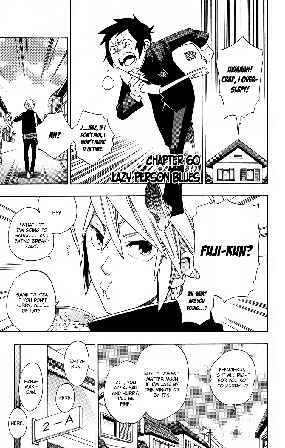Hokenshitsu no Shinigami Chapter 60 page 1 - Chapter 60: Lazy Person Blues