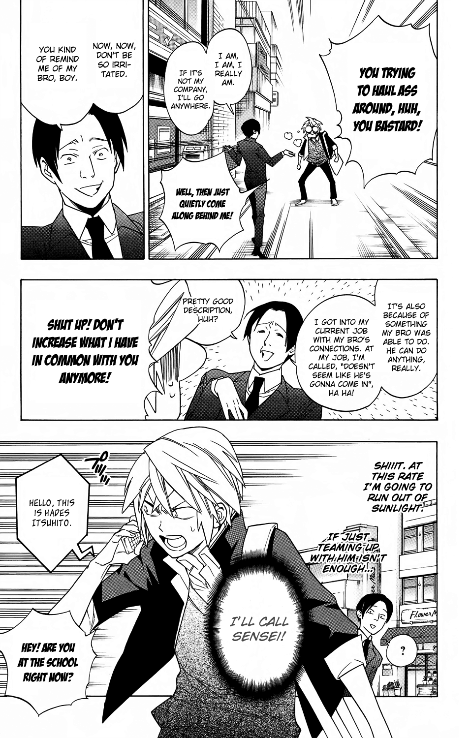 Hokenshitsu no Shinigami Chapter 60 page 13 - Chapter 60: Lazy Person Blues