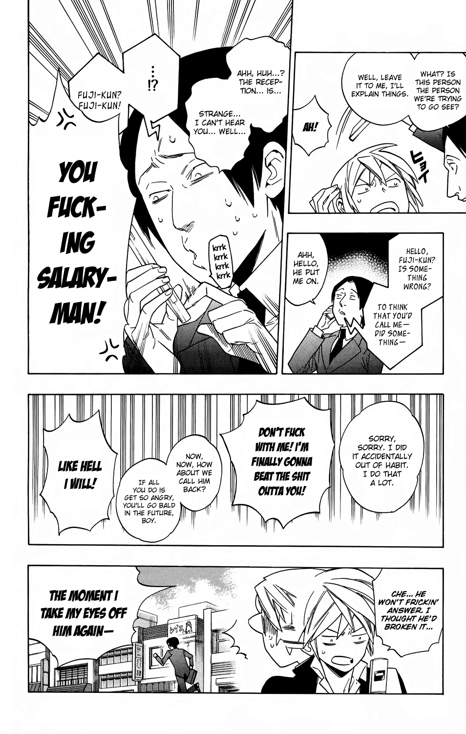 Hokenshitsu no Shinigami Chapter 60 page 14 - Chapter 60: Lazy Person Blues
