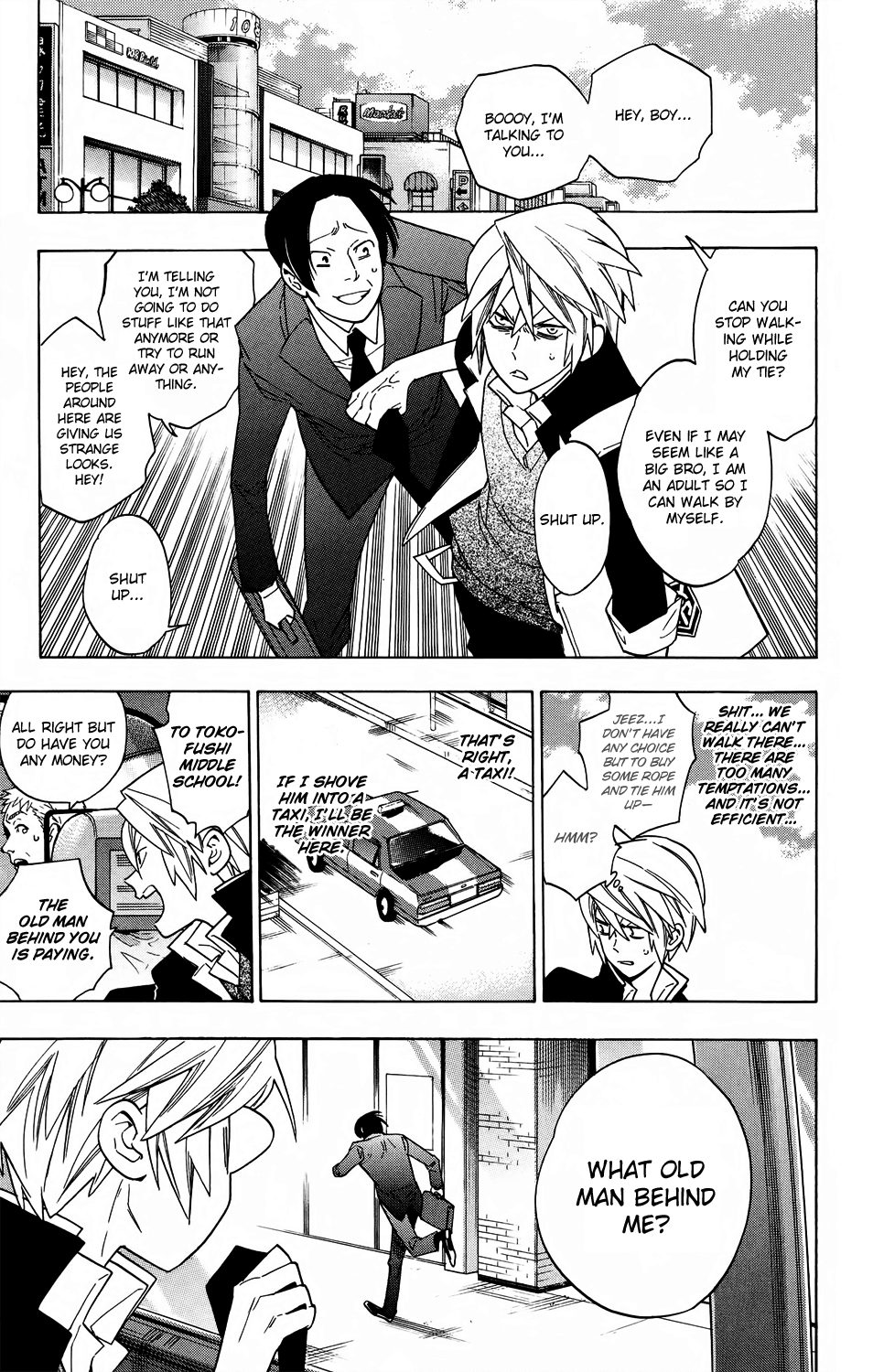 Hokenshitsu no Shinigami Chapter 60 page 15 - Chapter 60: Lazy Person Blues
