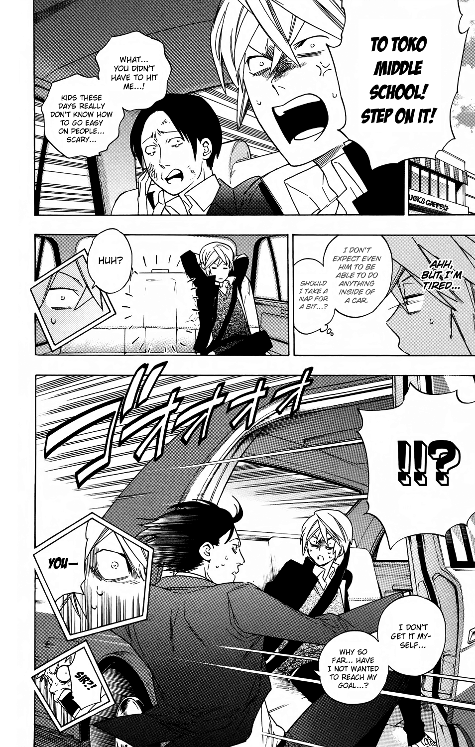 Hokenshitsu no Shinigami Chapter 60 page 16 - Chapter 60: Lazy Person Blues
