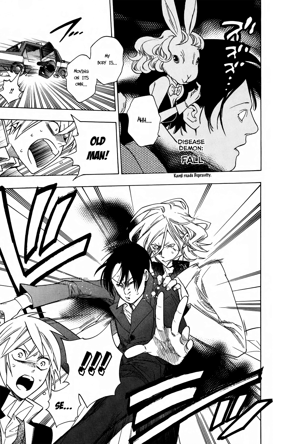 Hokenshitsu no Shinigami Chapter 60 page 17 - Chapter 60: Lazy Person Blues