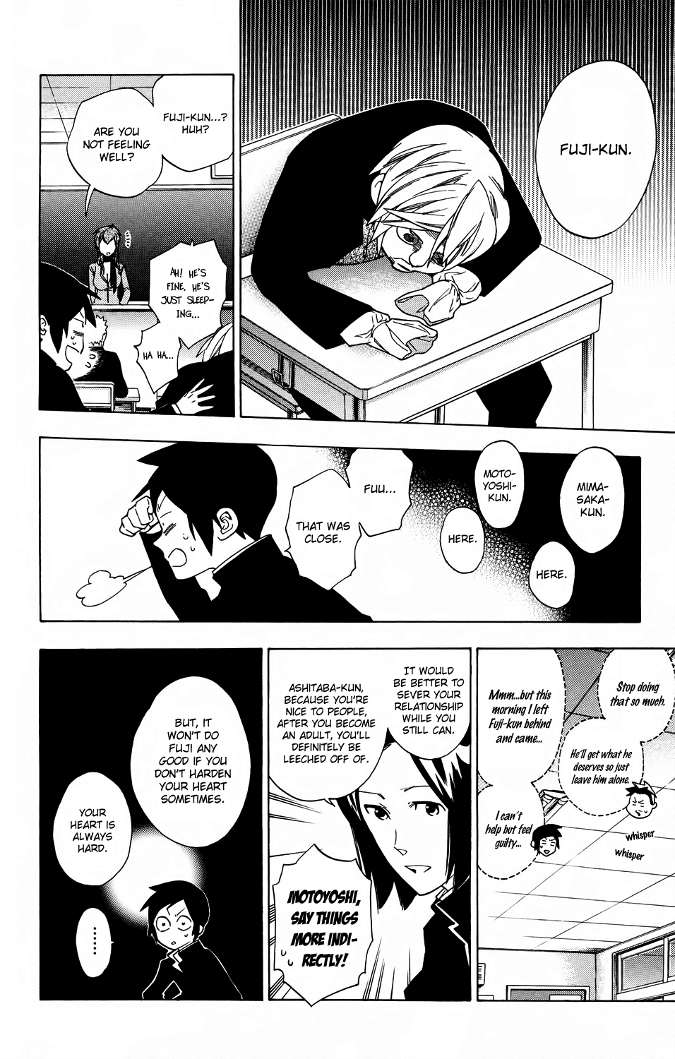 Hokenshitsu no Shinigami Chapter 60 page 2 - Chapter 60: Lazy Person Blues