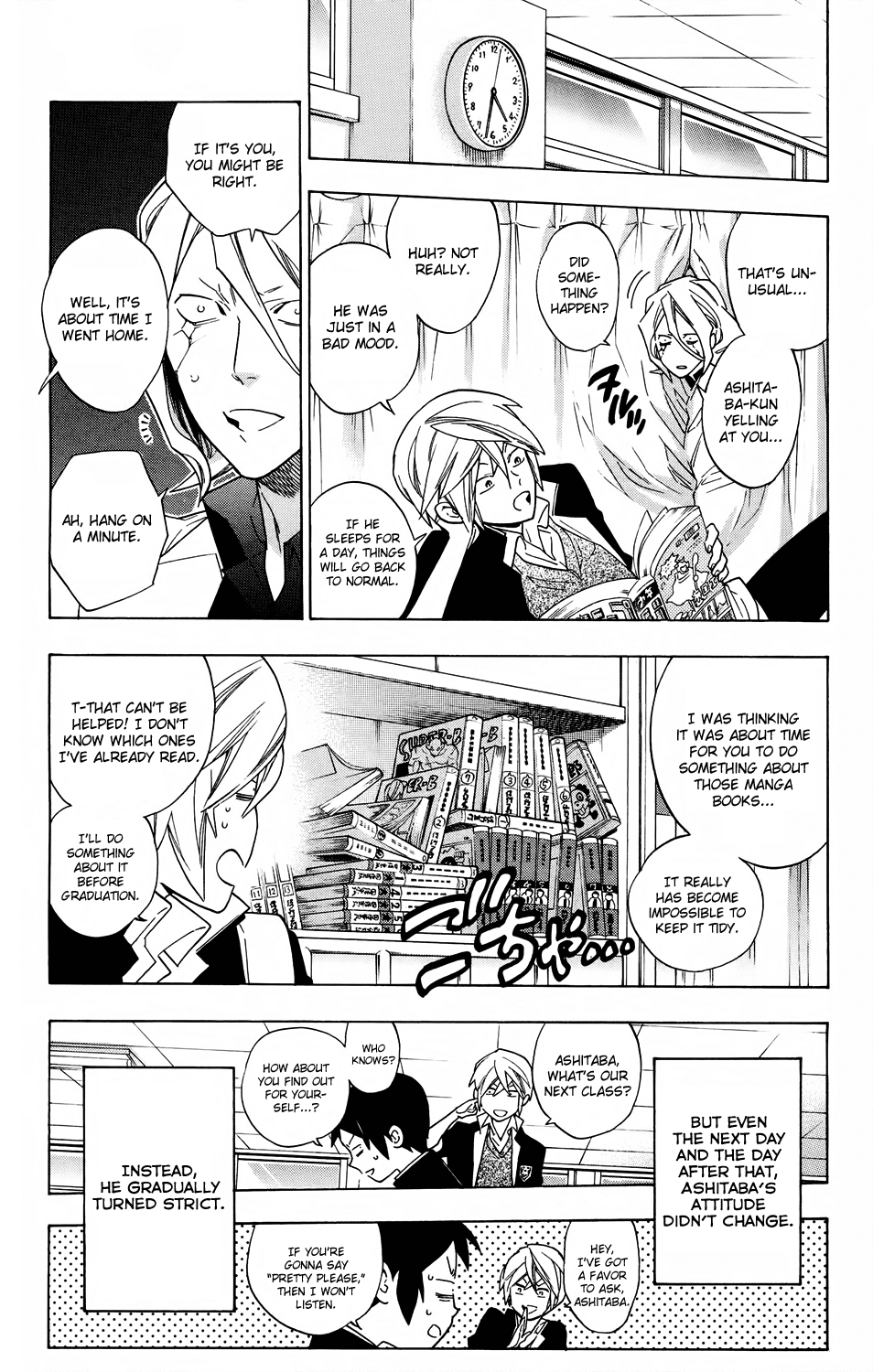 Hokenshitsu no Shinigami Chapter 60 page 4 - Chapter 60: Lazy Person Blues