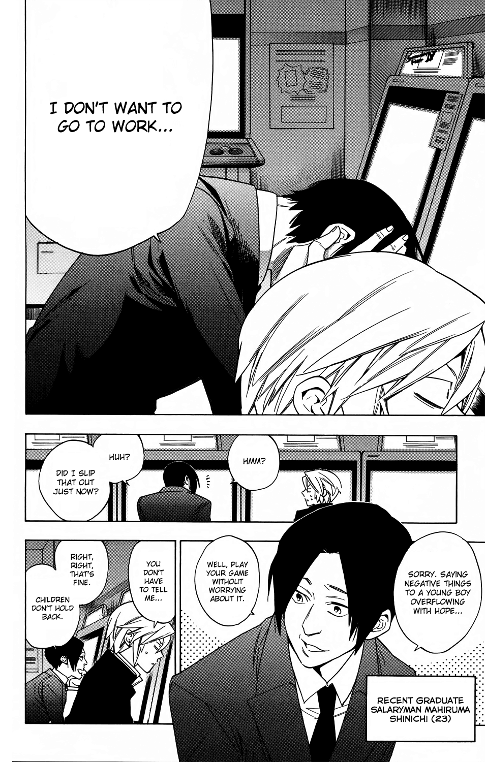 Hokenshitsu no Shinigami Chapter 60 page 6 - Chapter 60: Lazy Person Blues
