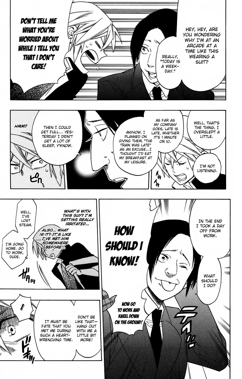 Hokenshitsu no Shinigami Chapter 60 page 7 - Chapter 60: Lazy Person Blues
