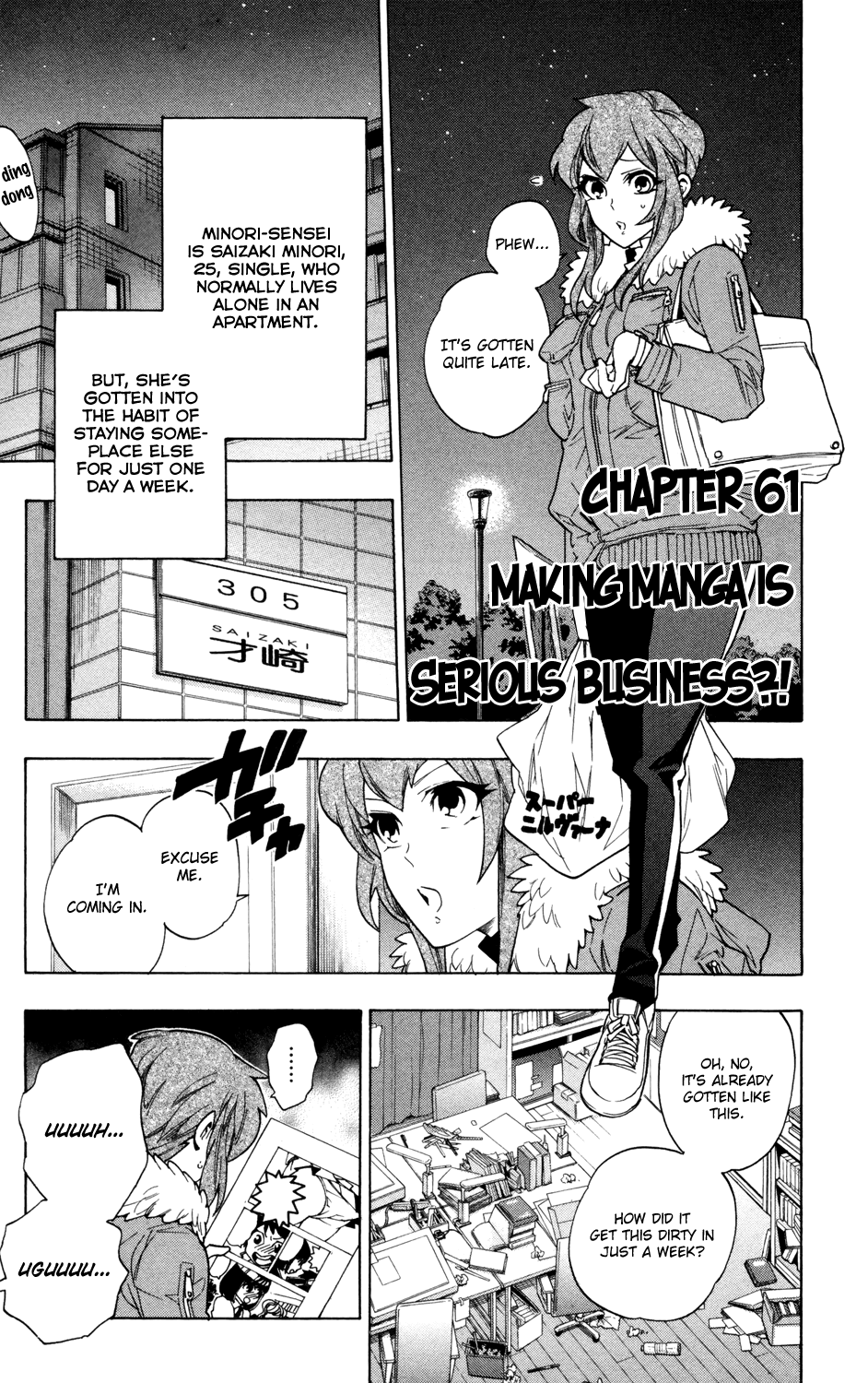Hokenshitsu no Shinigami Chapter 61 page 1 - Chapter 61: Making Manga Is Serious Business?!