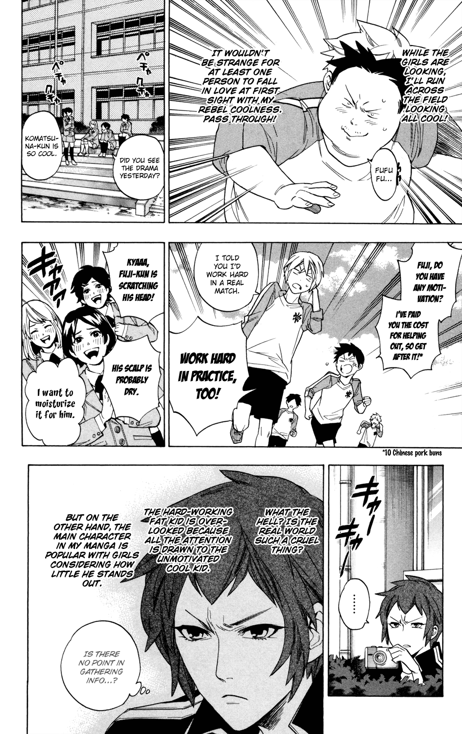Hokenshitsu no Shinigami Chapter 61 page 10 - Chapter 61: Making Manga Is Serious Business?!