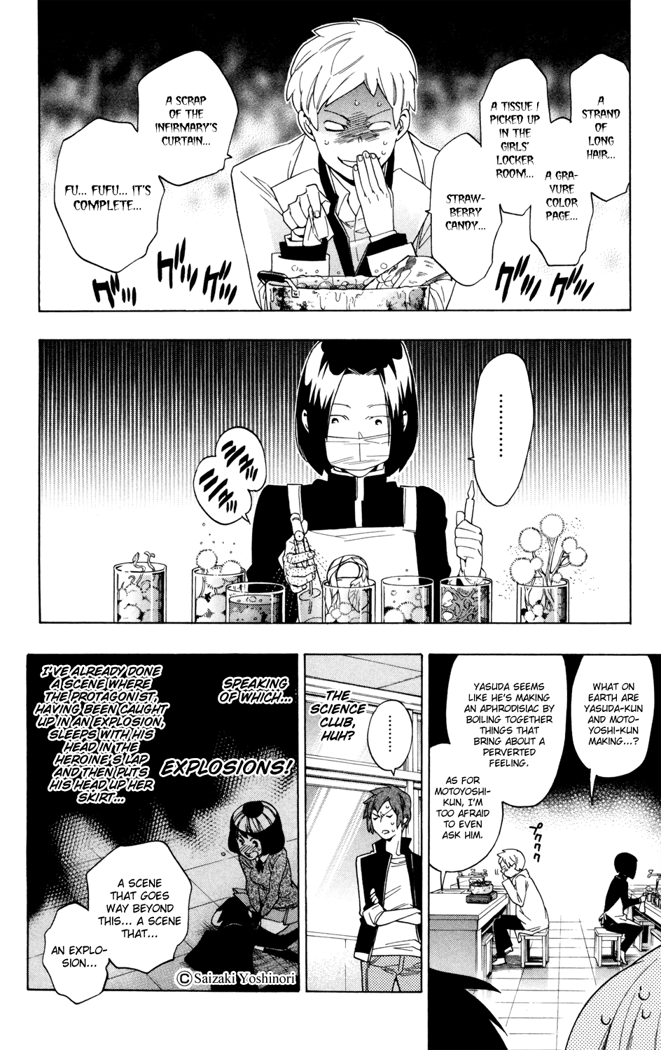Hokenshitsu no Shinigami Chapter 61 page 14 - Chapter 61: Making Manga Is Serious Business?!