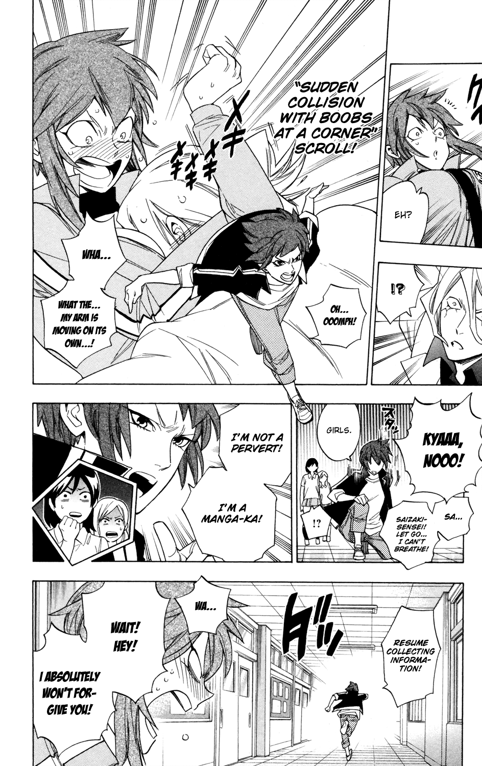 Hokenshitsu no Shinigami Chapter 61 page 18 - Chapter 61: Making Manga Is Serious Business?!