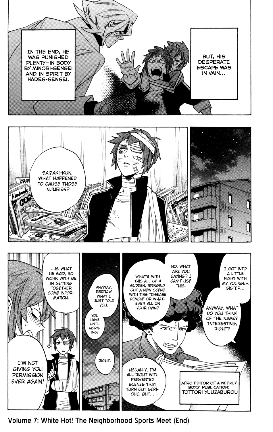 Hokenshitsu no Shinigami Chapter 61 page 19 - Chapter 61: Making Manga Is Serious Business?!
