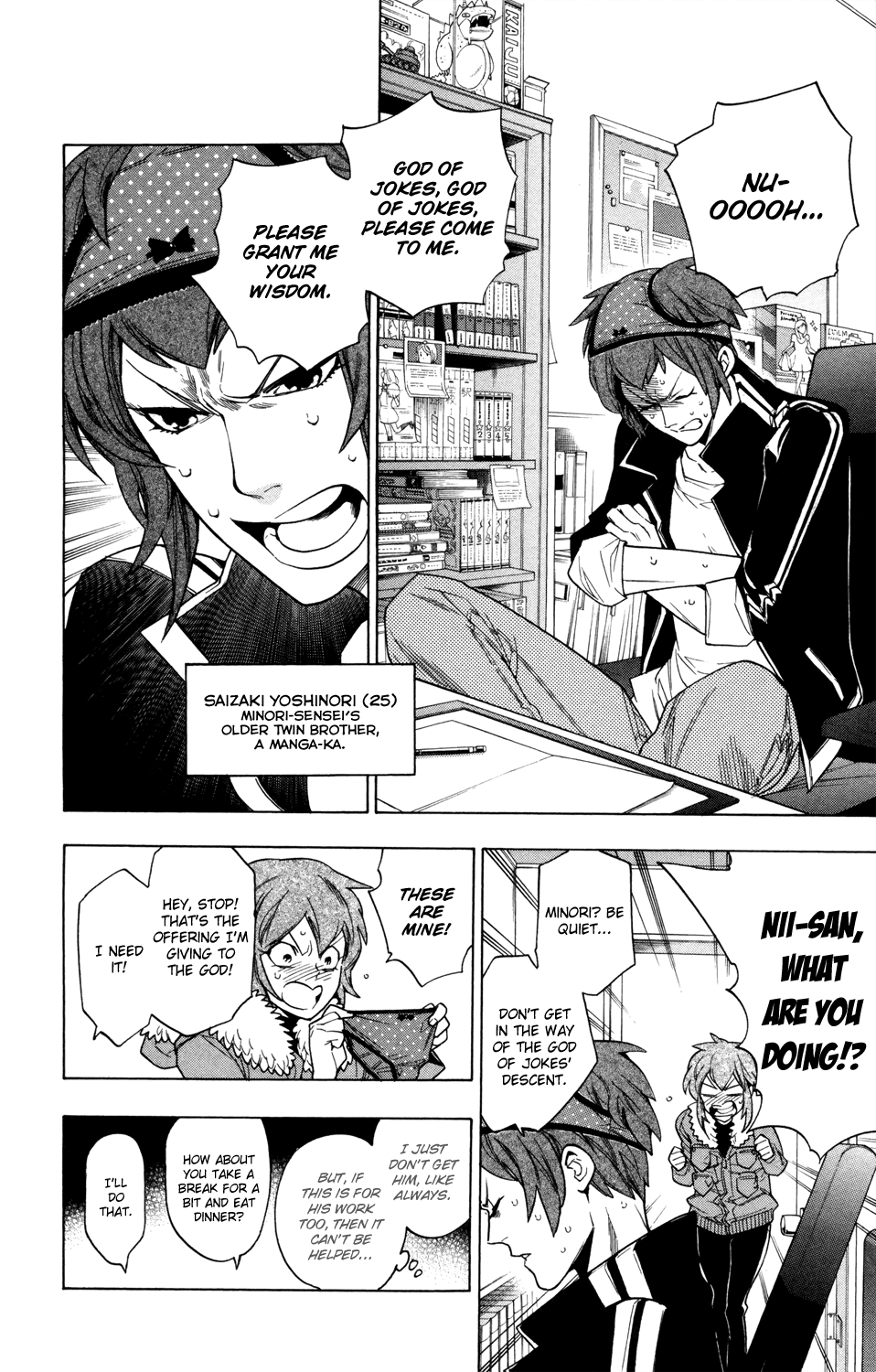 Hokenshitsu no Shinigami Chapter 61 page 2 - Chapter 61: Making Manga Is Serious Business?!