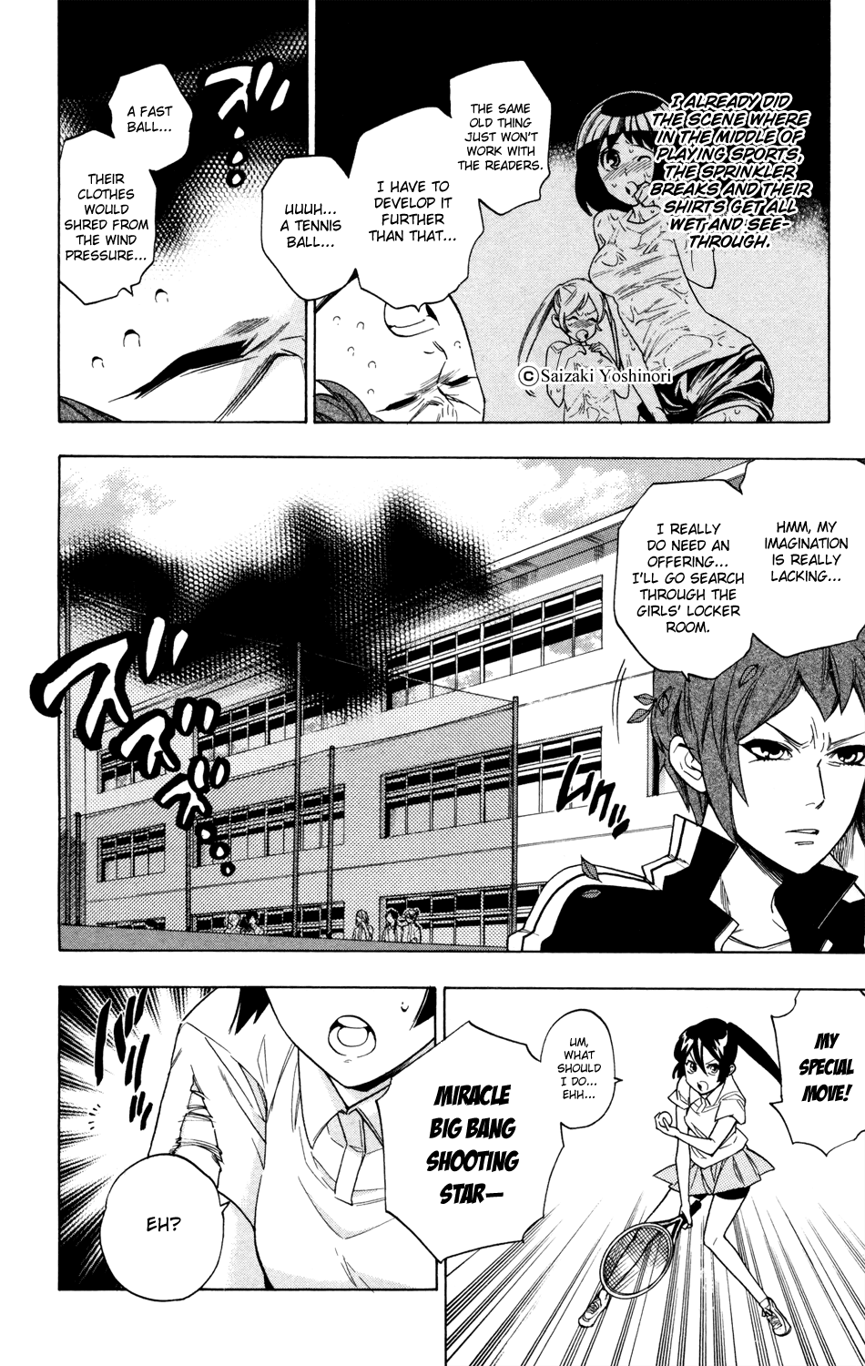 Hokenshitsu no Shinigami Chapter 61 page 8 - Chapter 61: Making Manga Is Serious Business?!