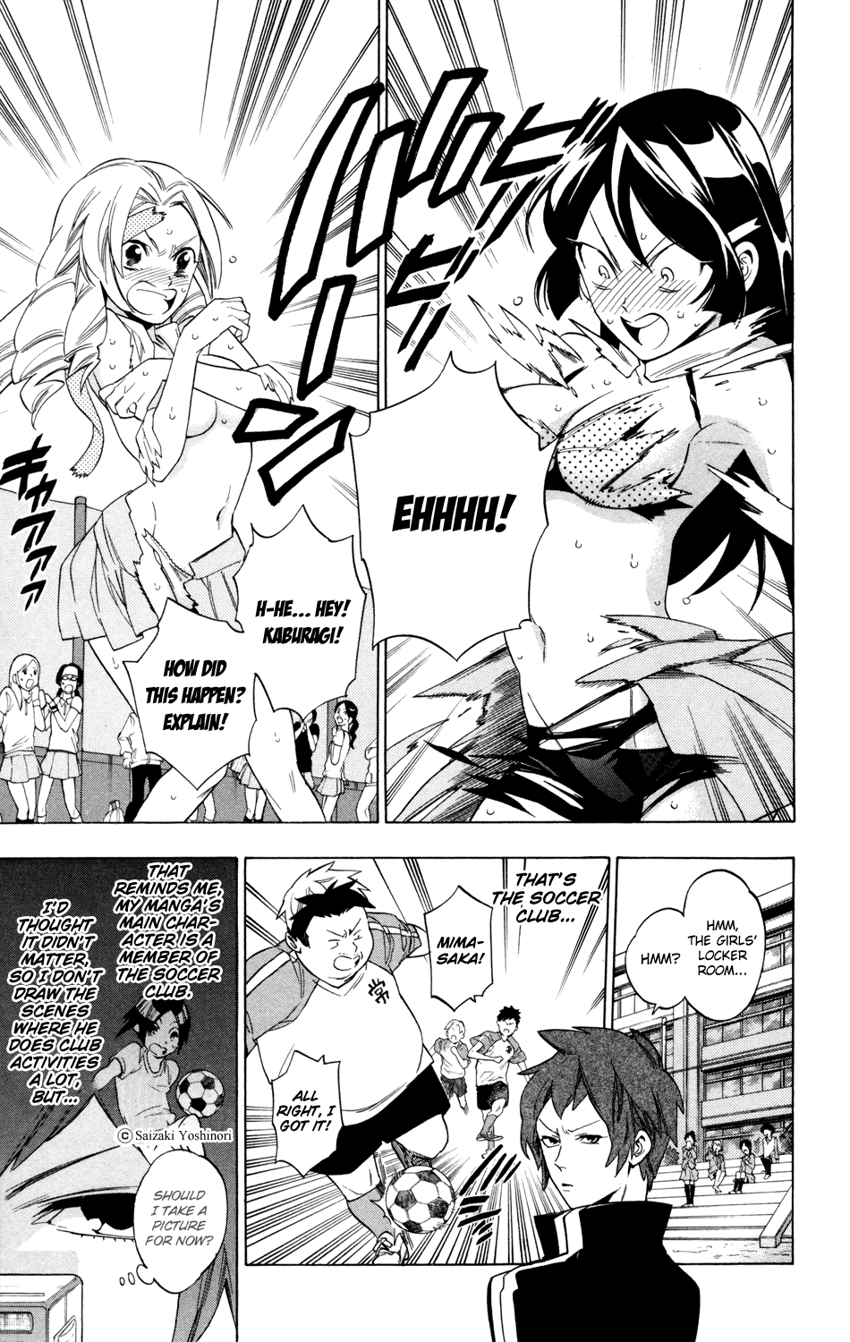 Hokenshitsu no Shinigami Chapter 61 page 9 - Chapter 61: Making Manga Is Serious Business?!