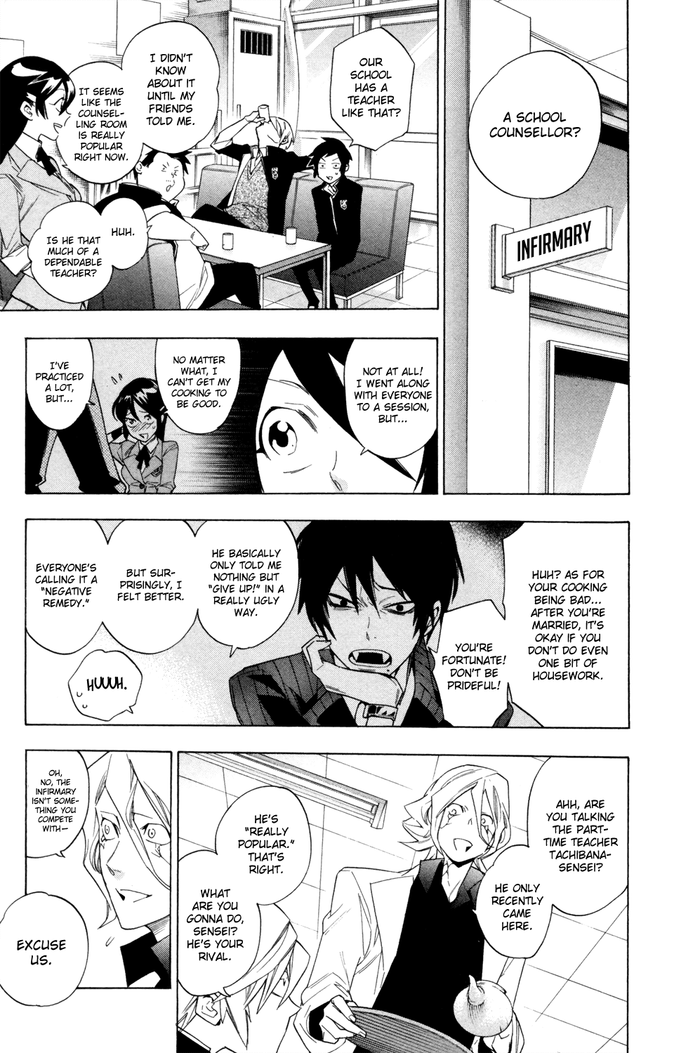 Hokenshitsu no Shinigami Chapter 62 page 10 - Chapter 62: The Demon Of The Counseling Room: Part One