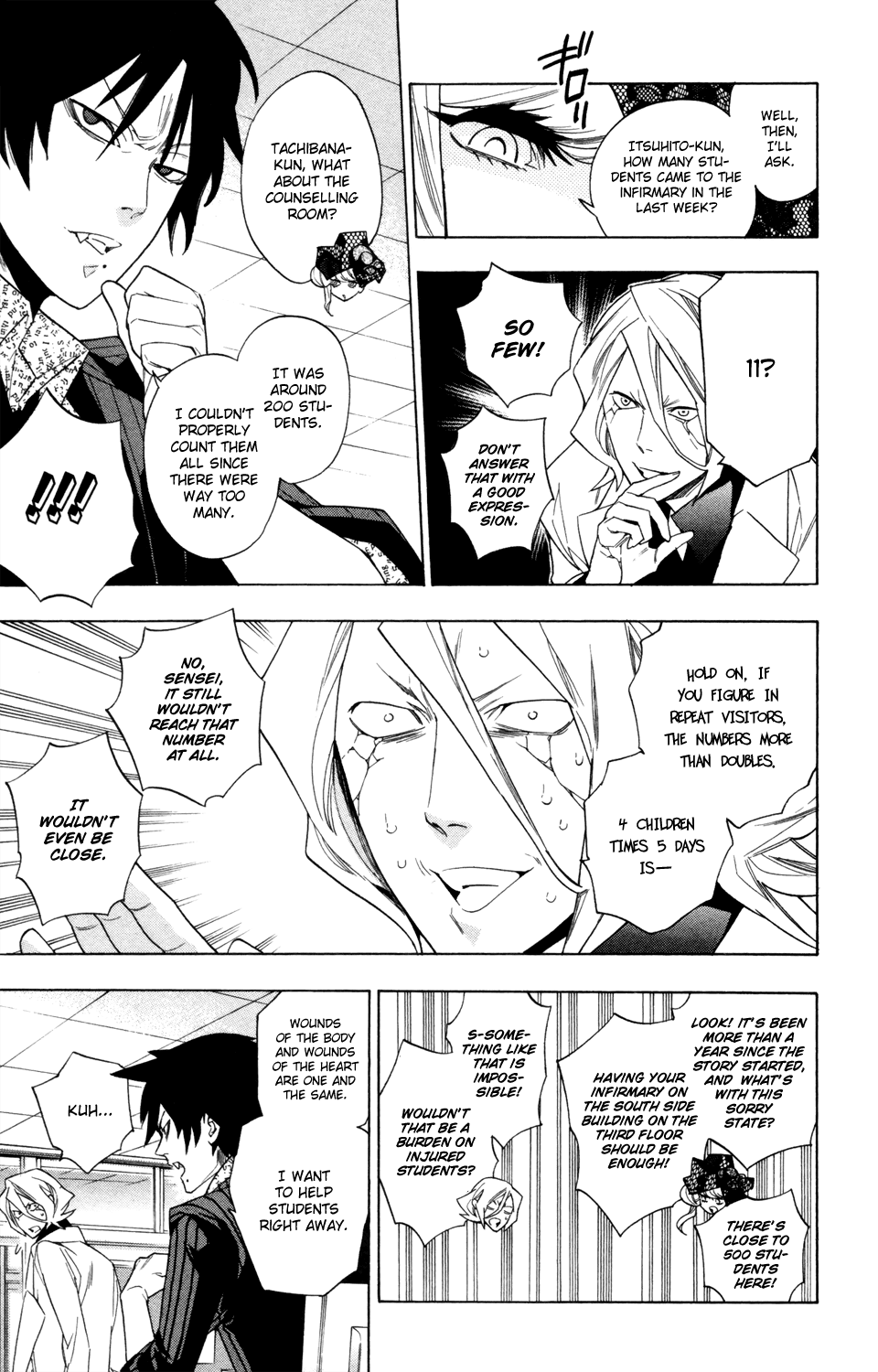 Hokenshitsu no Shinigami Chapter 62 page 14 - Chapter 62: The Demon Of The Counseling Room: Part One
