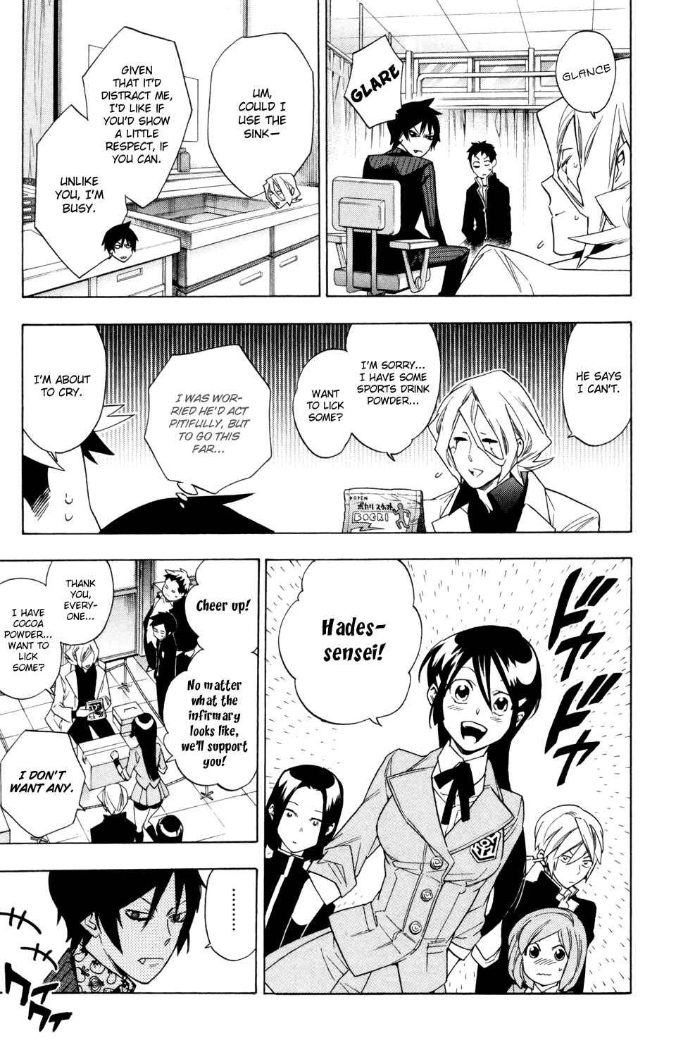 Hokenshitsu no Shinigami Chapter 62 page 16 - Chapter 62: The Demon Of The Counseling Room: Part One