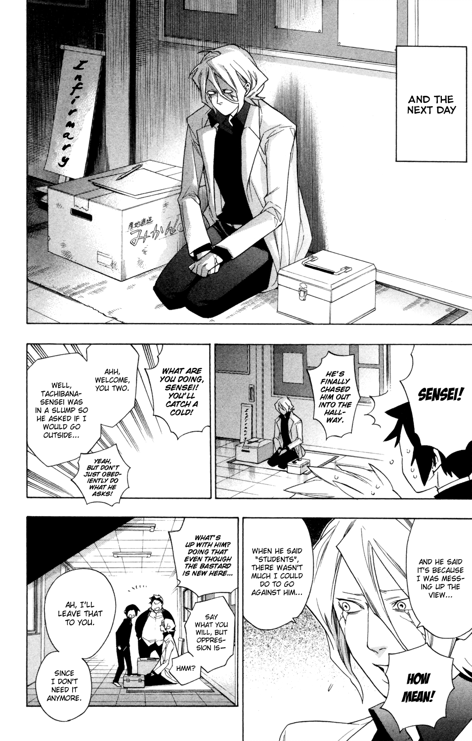 Hokenshitsu no Shinigami Chapter 62 page 17 - Chapter 62: The Demon Of The Counseling Room: Part One