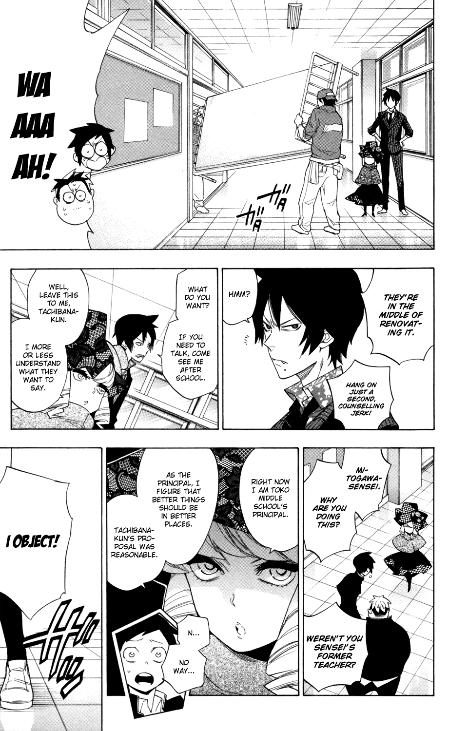 Hokenshitsu no Shinigami Chapter 62 page 18 - Chapter 62: The Demon Of The Counseling Room: Part One