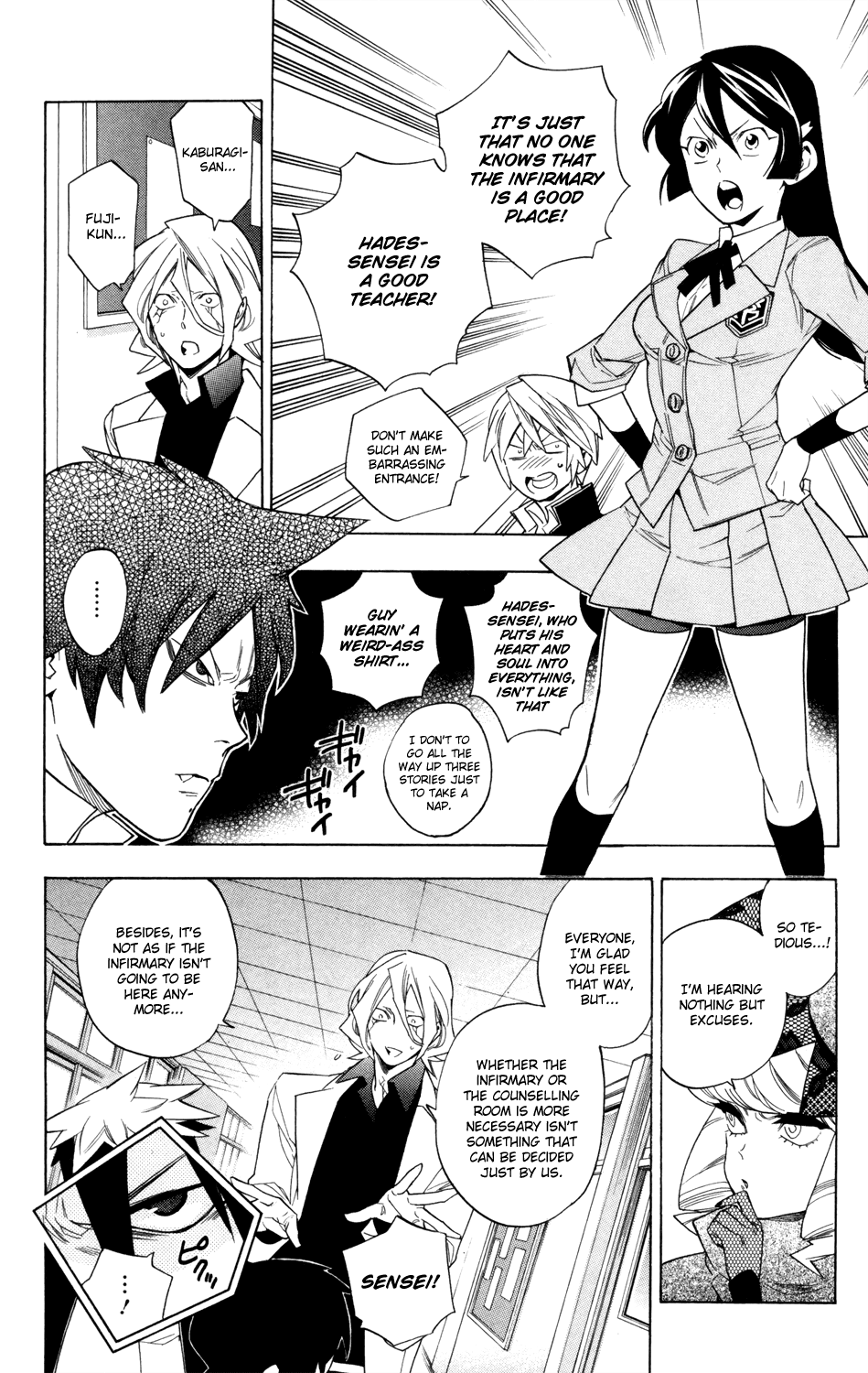 Hokenshitsu no Shinigami Chapter 62 page 19 - Chapter 62: The Demon Of The Counseling Room: Part One
