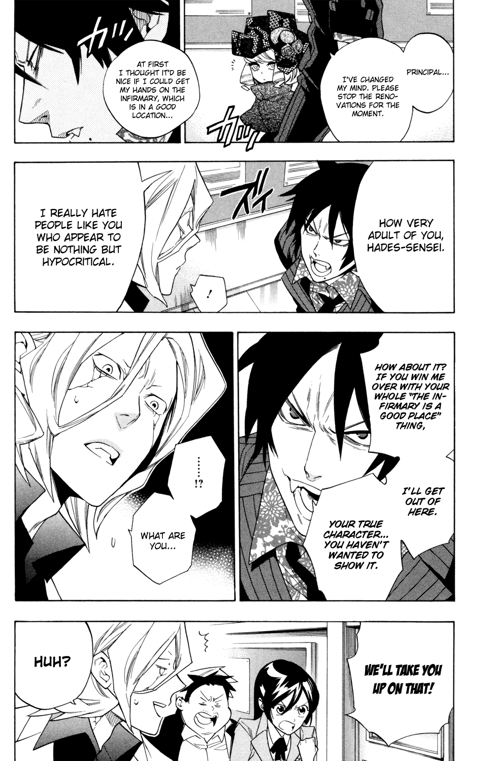 Hokenshitsu no Shinigami Chapter 62 page 20 - Chapter 62: The Demon Of The Counseling Room: Part One