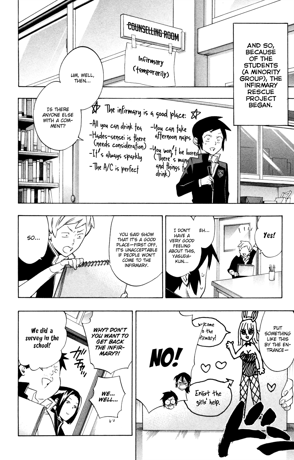 Hokenshitsu no Shinigami Chapter 62 page 21 - Chapter 62: The Demon Of The Counseling Room: Part One