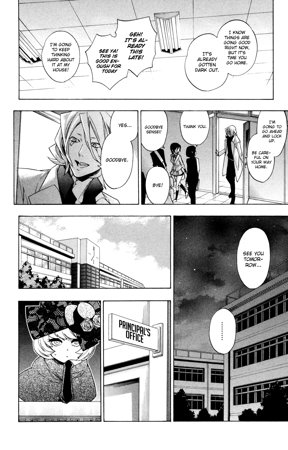 Hokenshitsu no Shinigami Chapter 62 page 25 - Chapter 62: The Demon Of The Counseling Room: Part One