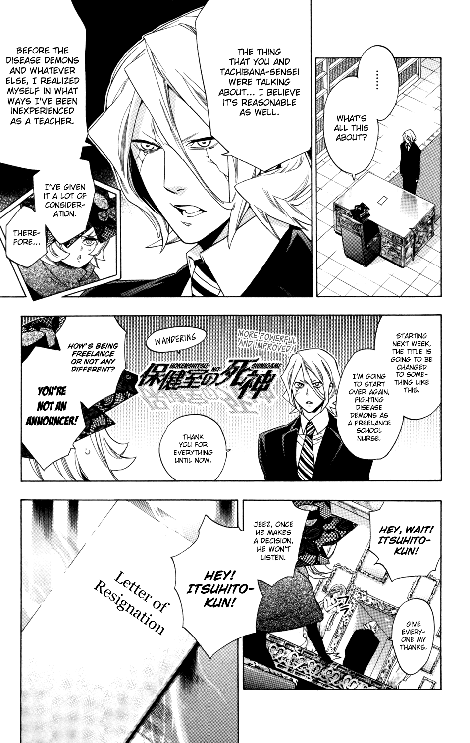 Hokenshitsu no Shinigami Chapter 62 page 26 - Chapter 62: The Demon Of The Counseling Room: Part One